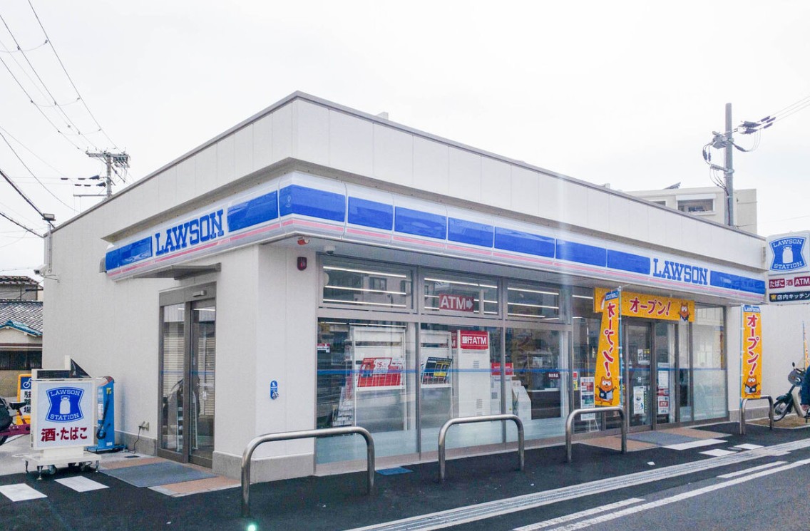 コンビニ　ローソン古川橋店（コンビニ）まで405m