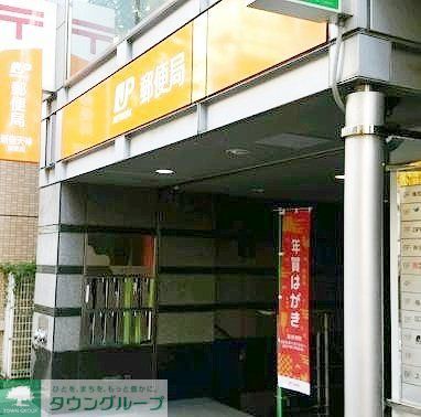 郵便局　新宿神楽坂郵便局（郵便局）まで180m