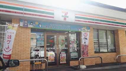 コンビニ　セブンイレブン南円山店（コンビニ）まで213m