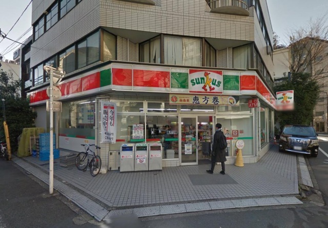 コンビニ　サンクス（コンビニ）まで201m