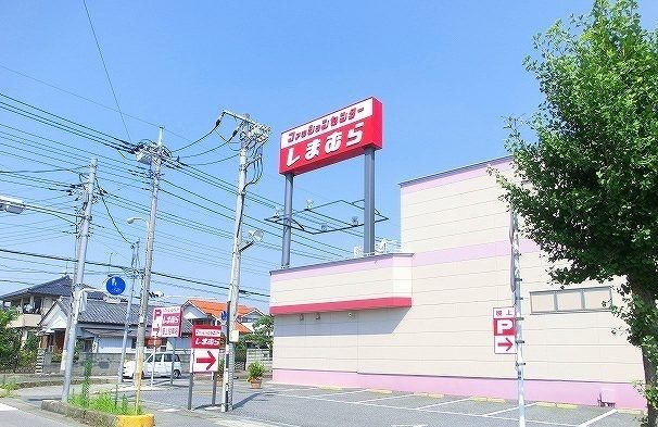 ヴィラ・アンジュの周辺写真