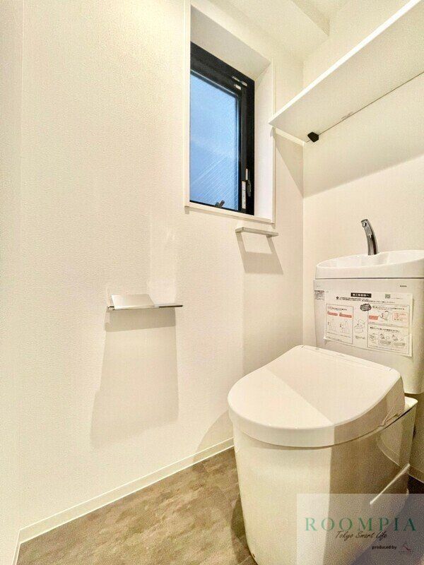 エストゥルース板橋本町のトイレ写真