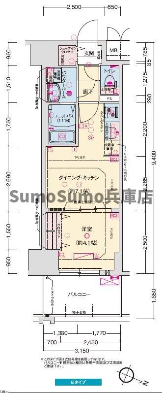 プレサンス神戸セレスティアの間取り写真