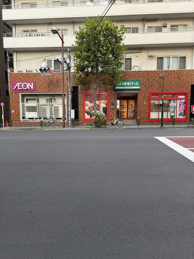 スーパー　まいばすけっと清洲橋西店（スーパー）まで142m