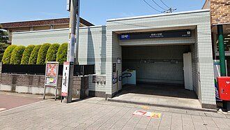 その他　南鳩ケ谷駅(埼玉高速鉄道線)（その他）まで3010m