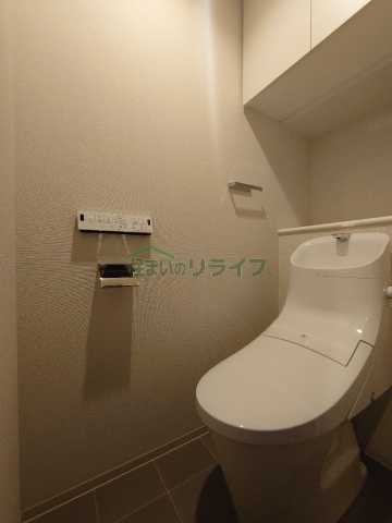 トイレ　ルネサンスコート文京白山 604