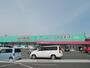 ドラックストア　ドラッグストアコスモス菊南店（ドラッグストア）まで1200m