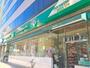 スーパー　マルエツプチ東麻布店（スーパー）まで153m