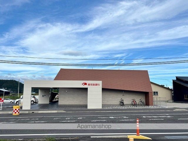 銀行　鹿児島銀行　指宿支店（銀行）まで2400m