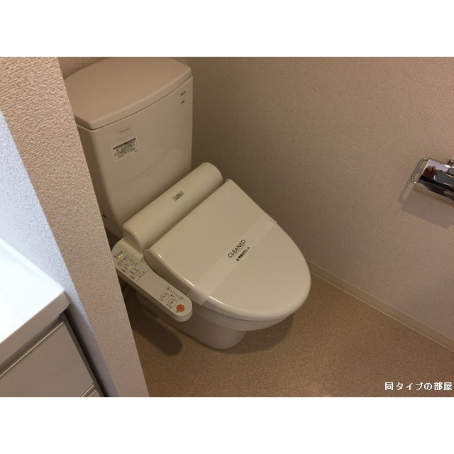 コンフォリア麻布EASTのトイレ写真