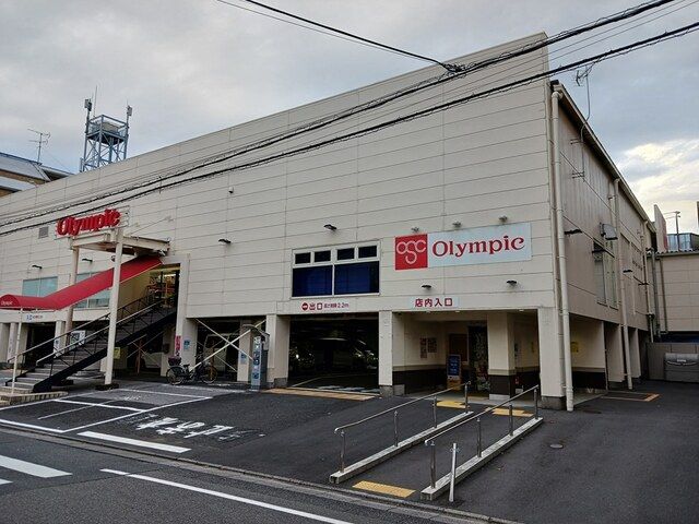 ホームセンター　オリンピック（ホームセンター）まで201m