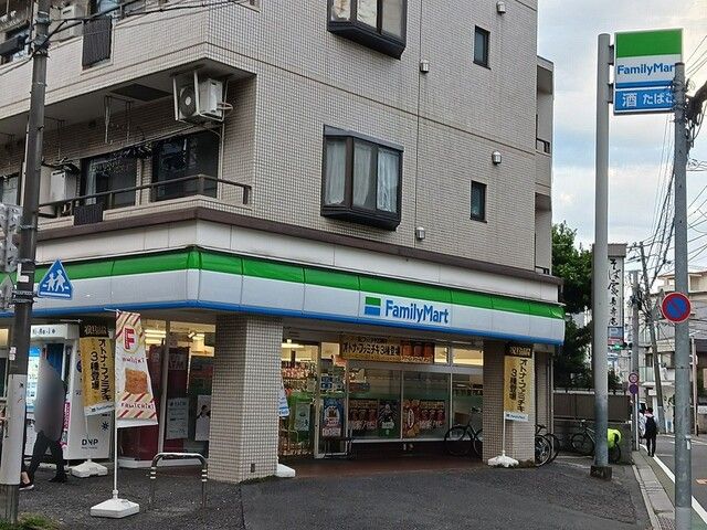 コンビニ　ファミリーマート（コンビニ）まで316m