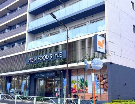 スーパー　イオンフードスタイル墨田横川店（スーパー）まで325m