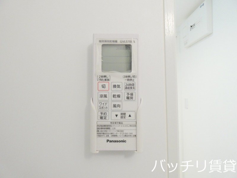 ハーモニーテラス博多南のその他写真