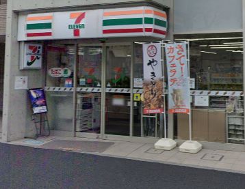 コンビニ　セブンイレブン　 渋谷千駄ヶ谷１丁目店（コンビニ）まで105m