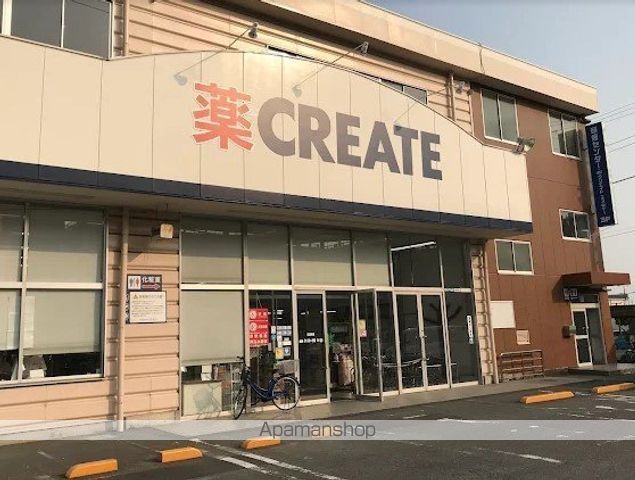 HAYASHI Act.2の周辺写真