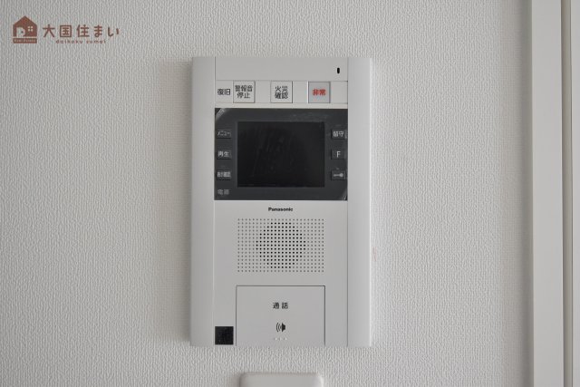 イニシアブランなんばのその他写真