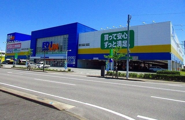 その他　エディオン 佐賀本店（その他）まで1600m