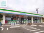 コンビニ　ファミリーマート長崎松原町店（コンビニ）まで680m