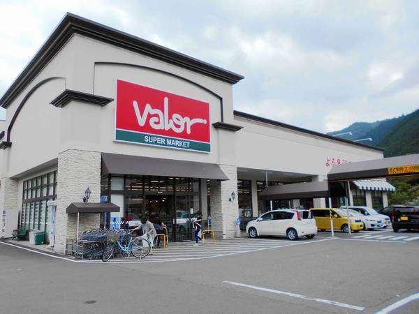 スーパー　スーパーマーケットバロー八幡店（スーパー）まで3100m