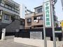 病院　宇藤内科医院（病院）まで400m