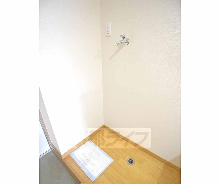 その他設備　室内に洗濯機を置けます。
