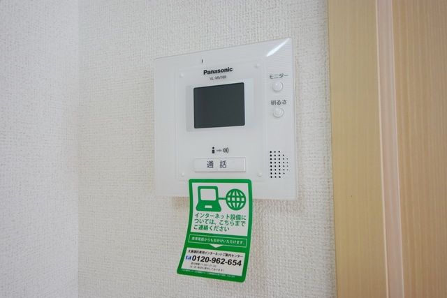 セキュリティ　★安心のＴＶモニターホン★