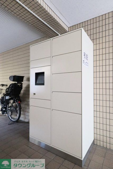その他共有部分　宅配BOX