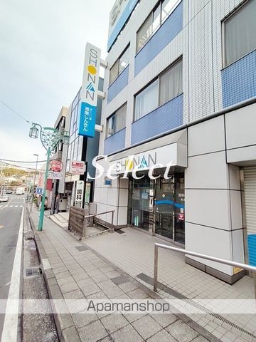 銀行　湘南しんきん（銀行）まで156m