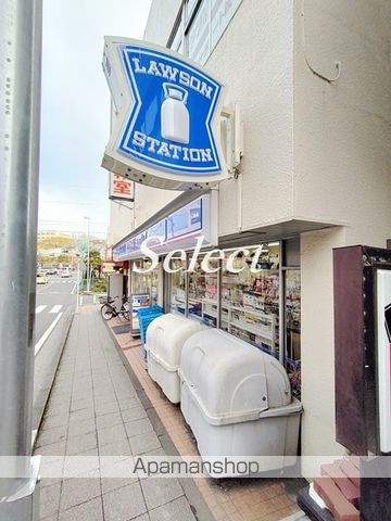 コンビニ　ローソン（コンビニ）まで134m