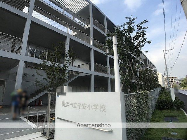 小学校　横浜市立子安小学校（小学校）まで603m