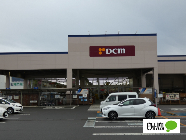 ホームセンター　ＤＣＭ須坂インター店（ホームセンター）まで2136m
