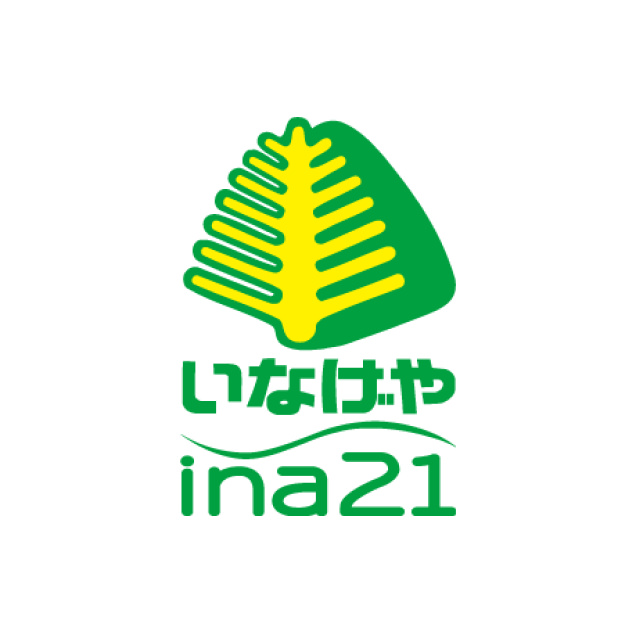 スーパー　スーパーマーケット（スーパー）まで1863m