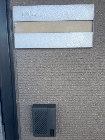 ハイツ旭が丘 I号館のその他写真
