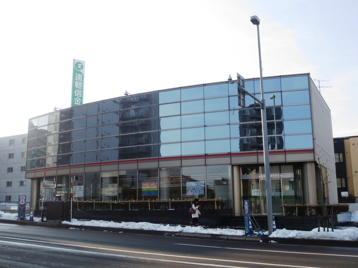 銀行　遠軽信用金庫月寒支店（銀行）まで280m