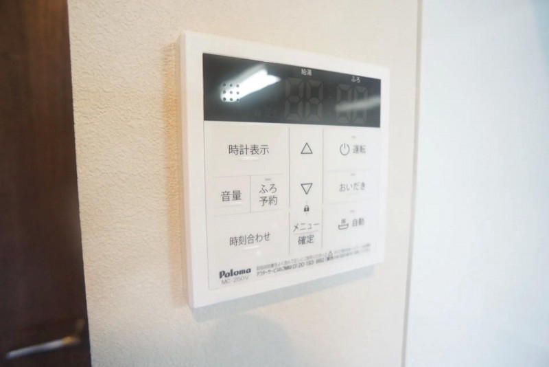 その他設備　同仕様