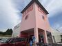 スーパー　ラ・ムー山の田店（スーパー）まで750m