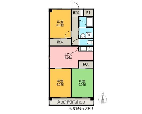 クレール神明の間取り写真