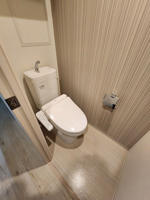 アルモニー都島内代のトイレ写真