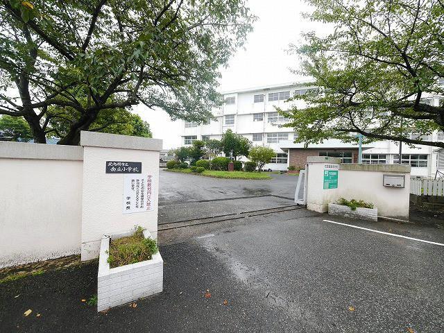 小学校　南丘小学校（小学校）まで80m