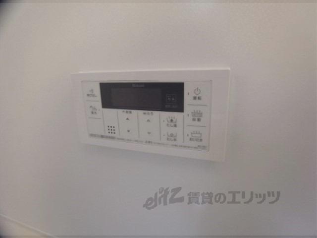 その他設備　給湯器リモコン