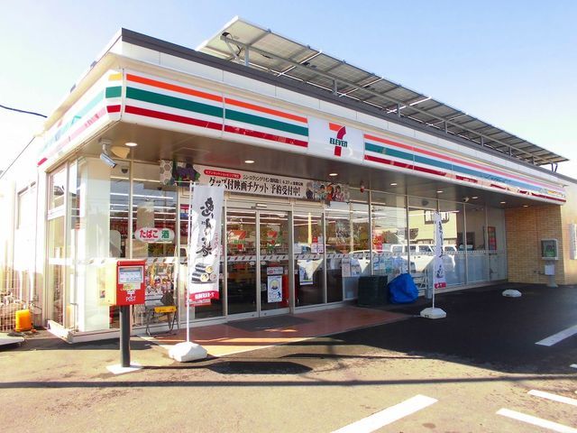 コンビニ　セブンイレブン（コンビニ）まで300m
