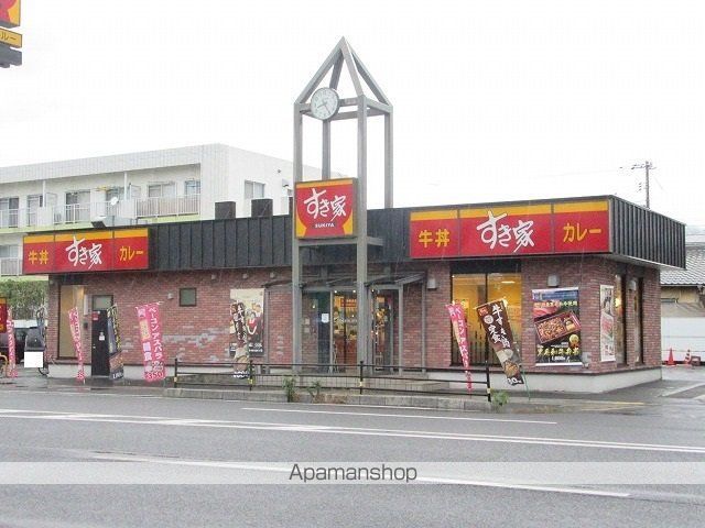 その他　すき家１８８号光浅江店（その他）まで1000m