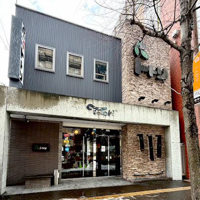 飲食店　トトリ 本店（飲食店）まで890m