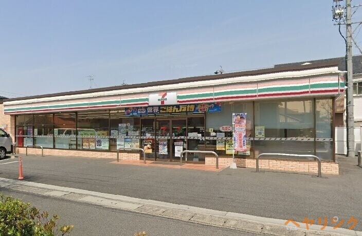 コンビニ　セブンイレブン名古屋猪子石原1丁目店（コンビニ）まで208m