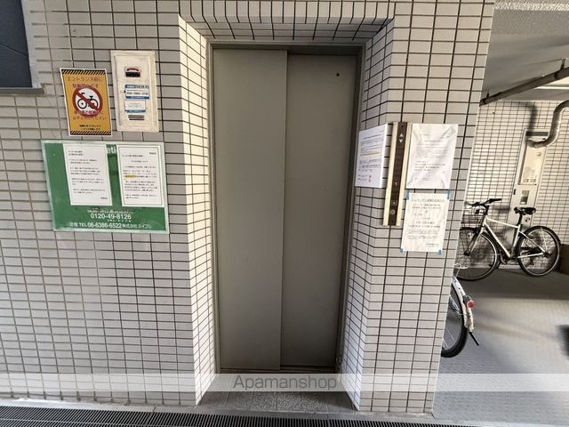 その他共有部分　その他共有部分
