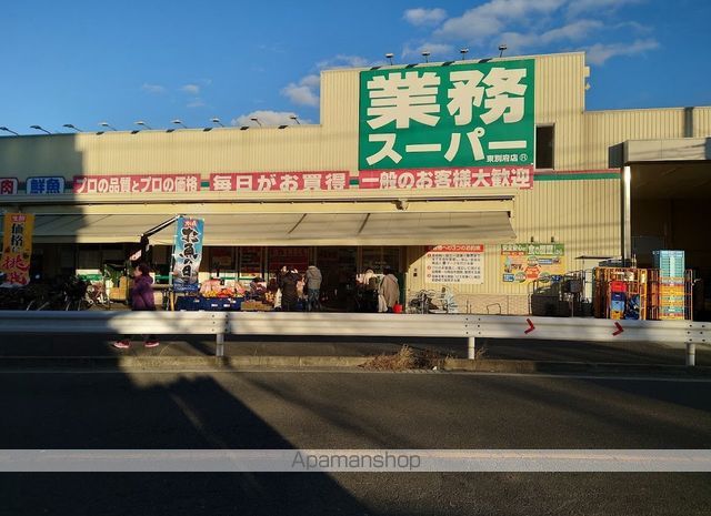 スーパー　業務スーパーＴＡＫＥＮＯＫＯ東別府店（スーパー）まで1019m