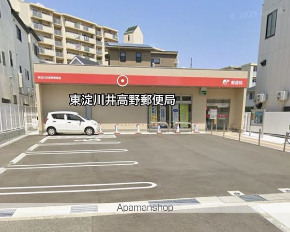 郵便局　東淀川井高野郵便局（郵便局）まで1034m
