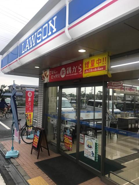 コンビニ　ローソン松原柴垣二丁目店（コンビニ）まで520m