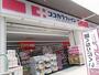 ドラックストア　ココカラファイン道明寺店（ドラッグストア）まで515m